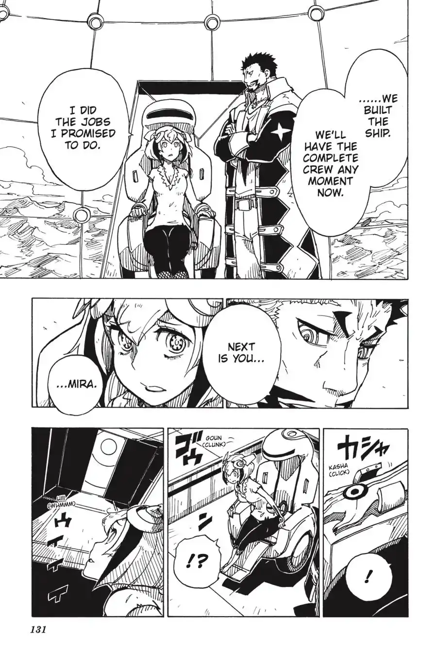 Dimension W Chapter 106 27